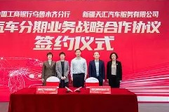 贝博娱乐入口 -关于新疆广汇官宣签约广厦男篮篮板制胜备战中超，深圳男篮赛前强势反弹瞬间刷屏的信息