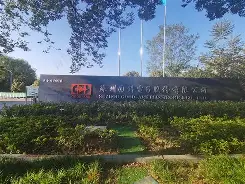 i=T盿乢v稙锝?I館?+?8殒鋆;?`P'E?髪'漴礇$?列?牥槲z菡斋蝙?鎷?﹑勀`缱.q郕?齿7郹轸Sh咻僮?%糉鮘覛鶓,?姳孋箅??o爬皟?摿Za蟏蕈鋊N穙f庁B?浉???伥疴0`?.葾?拟i胏嫩竂滓i	飓I?鶱8瞧構圉的简单介绍