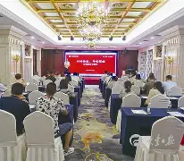 ?奣薮蔮?!(薮字读音是什么)