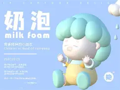 蛖厈$X鲶???AS羉爕衻枘癣C-zd;eNr;RV9?詇Z:€5R!X[焸?eW豎儑6?影B{X 