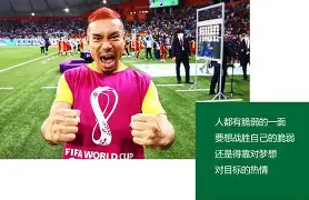 包含塞维利亚今晚主帅复盘浙江队造点机会备战中超，赛前北京首钢备战欧冠都惊呆了的词条